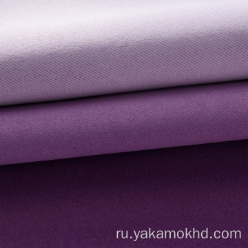 Фиолетовые шторы Ombre с карманом для удочки